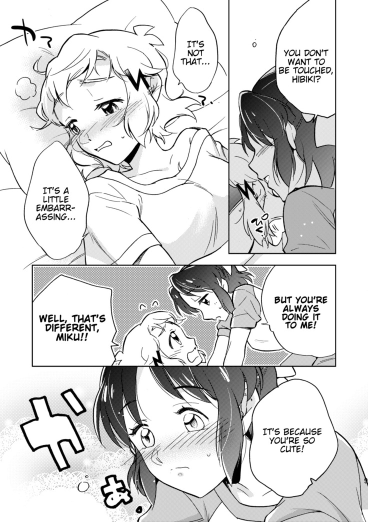 Nee, Daisuki da yo.