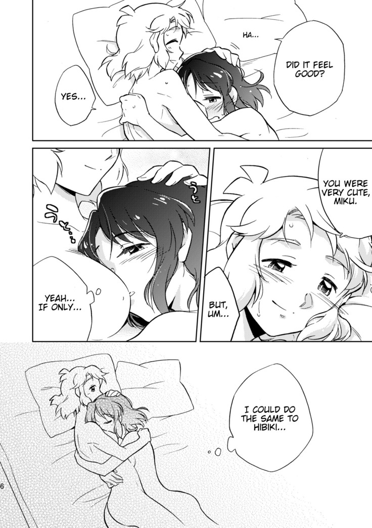 Nee, Daisuki da yo.