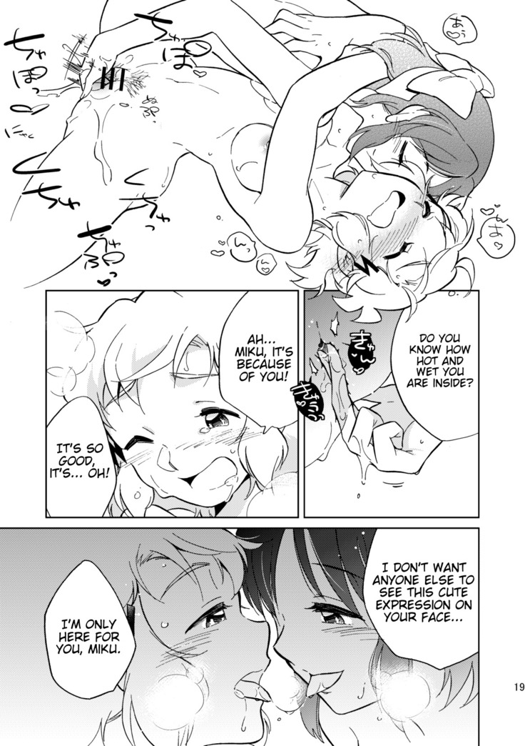 Nee, Daisuki da yo.