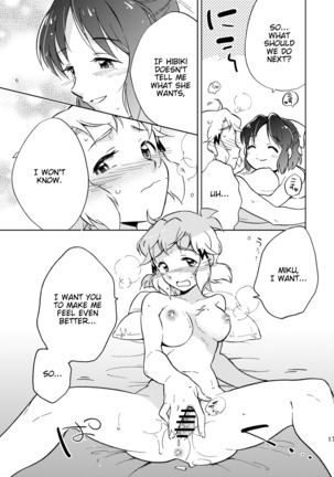 Nee, Daisuki da yo. Page #18
