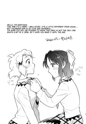 Image 10777945