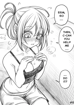 Image 14334934