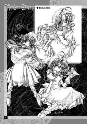 THE WORKS OF GENSHO SUGIYAMA 2001 SUMMER Page #40