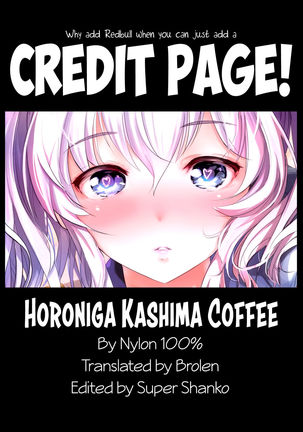 Horoniga Kashima Coffee   {Brolen} - Page 31