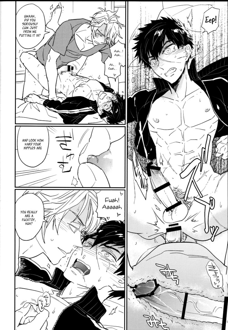 Toy - Touken Ranbu DJ