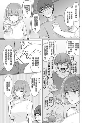 Image 9992689