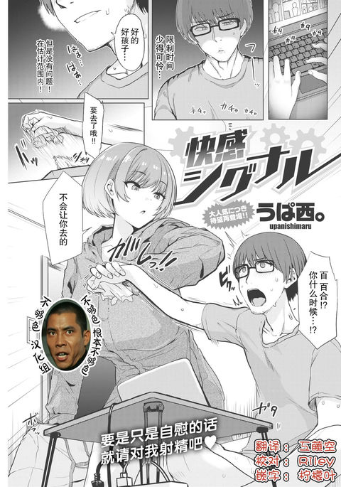 Image 9992686