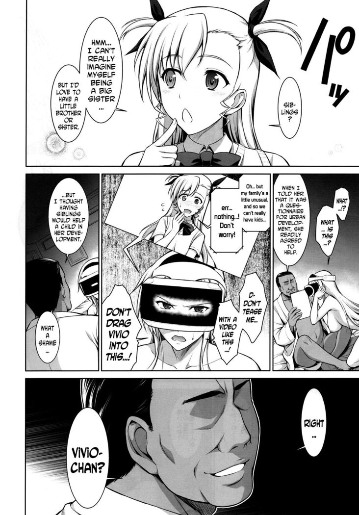 Mesu Kagura