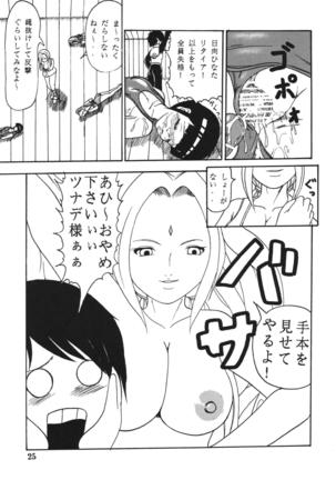 Gokuhi Tokkun Datteba Yo Page #26