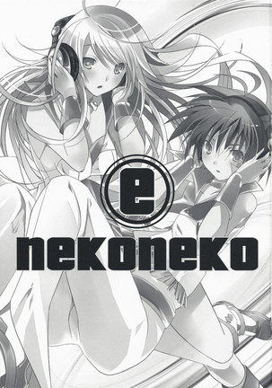 Nekoneko - Page 4