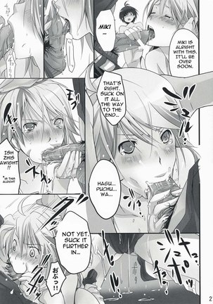 Nekoneko - Page 22