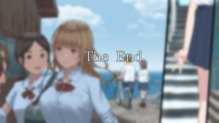 真夏の転校生