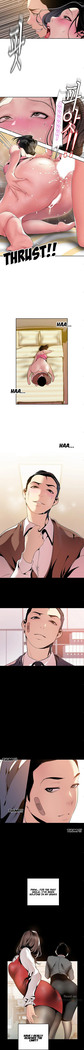 Amazing New World | A Wonderful New World Ch. 45