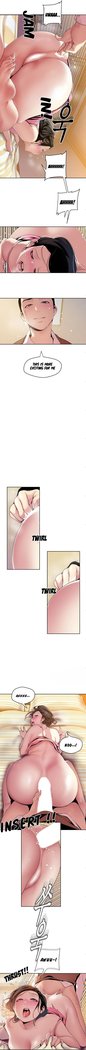 Amazing New World | A Wonderful New World Ch. 45