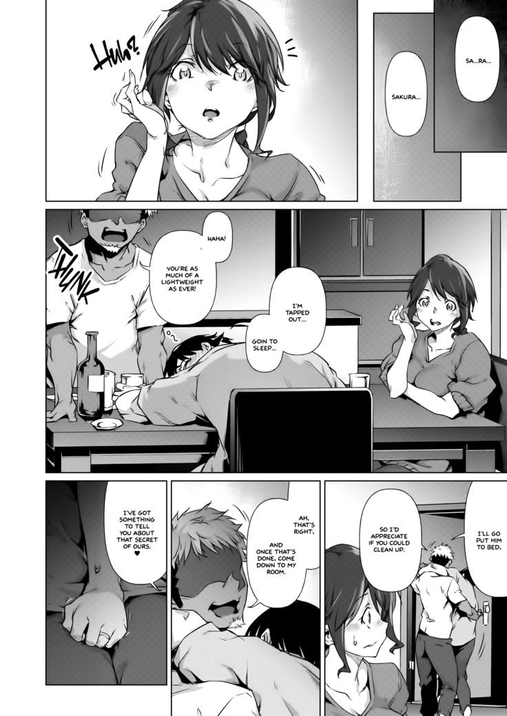 Soko ni Utsuru Kao ha