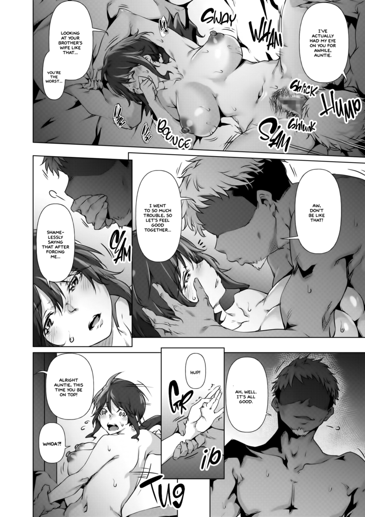 Soko ni Utsuru Kao ha