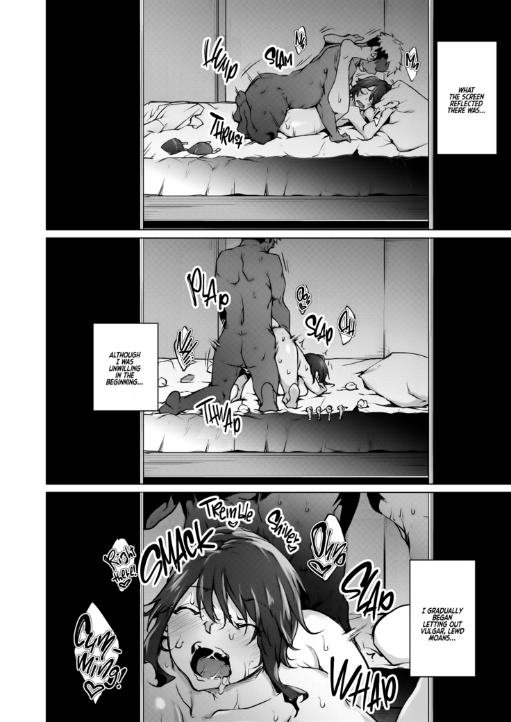Soko ni Utsuru Kao ha
