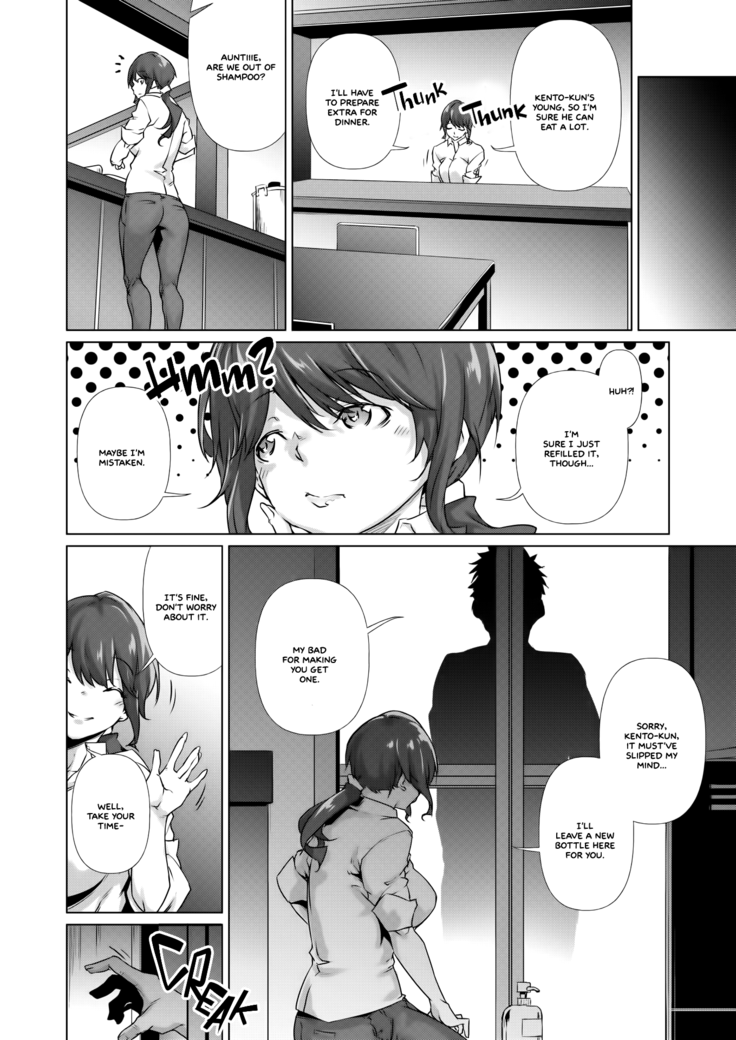 Soko ni Utsuru Kao ha