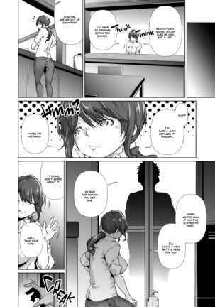 Image 10178497