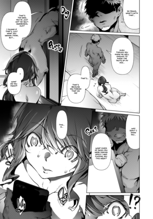 Soko ni Utsuru Kao ha Page #21