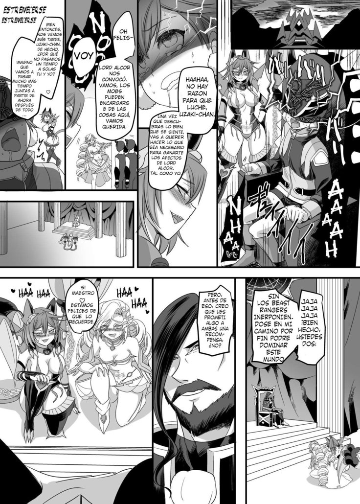 Juunishin Tiger Red ~Otosare Yuganda Seigi no Yukukata~