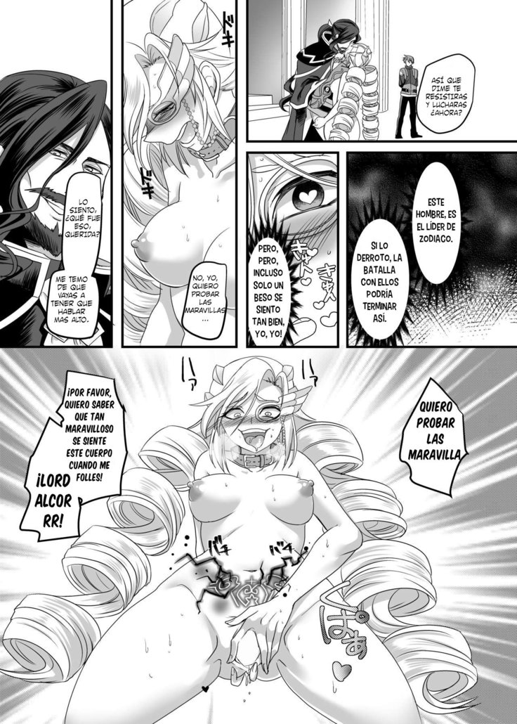 Juunishin Tiger Red ~Otosare Yuganda Seigi no Yukukata~