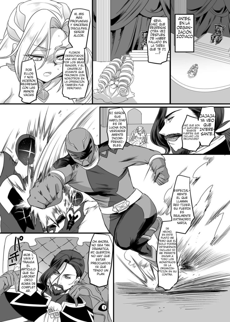 Juunishin Tiger Red ~Otosare Yuganda Seigi no Yukukata~