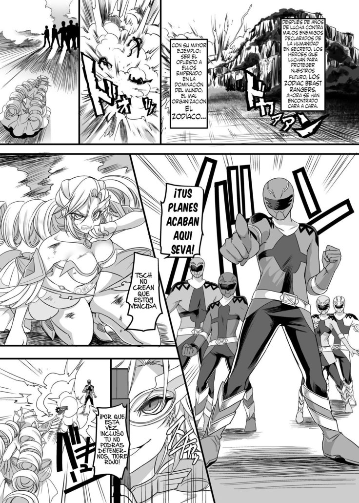 Juunishin Tiger Red ~Otosare Yuganda Seigi no Yukukata~