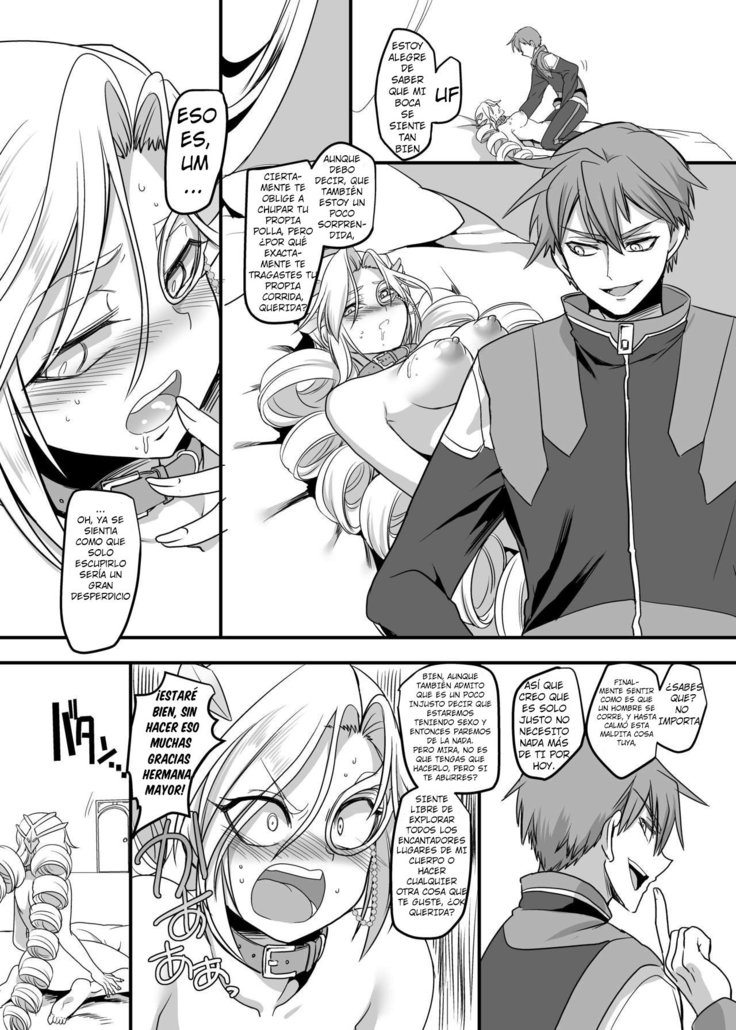 Juunishin Tiger Red ~Otosare Yuganda Seigi no Yukukata~