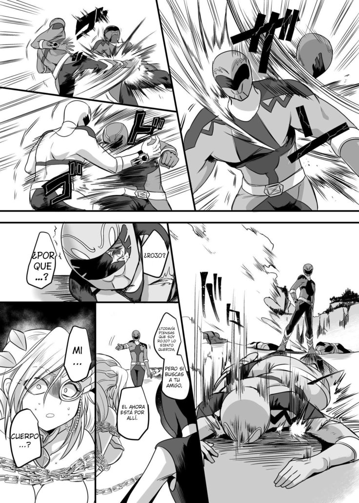 Juunishin Tiger Red ~Otosare Yuganda Seigi no Yukukata~