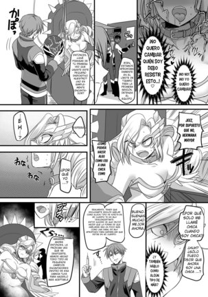 Image 10603769