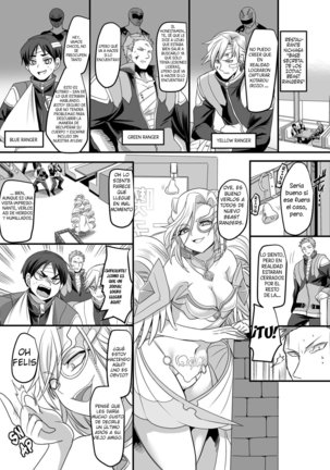 Juunishin Tiger Red ~Otosare Yuganda Seigi no Yukukata~ Page #30