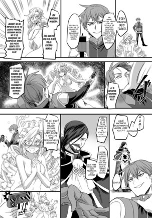 Juunishin Tiger Red ~Otosare Yuganda Seigi no Yukukata~ Page #23
