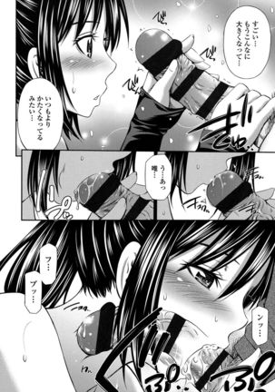 Image 1509823