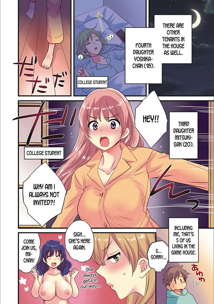 Ayatsure! Sisters Ch.1