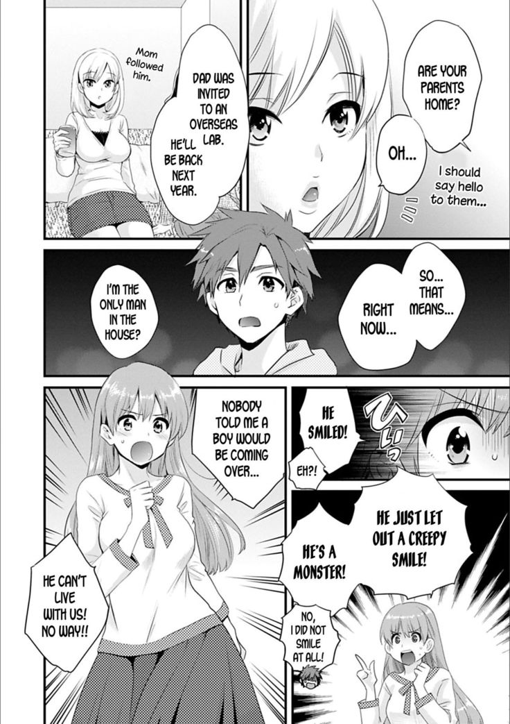 Ayatsure! Sisters Ch.1