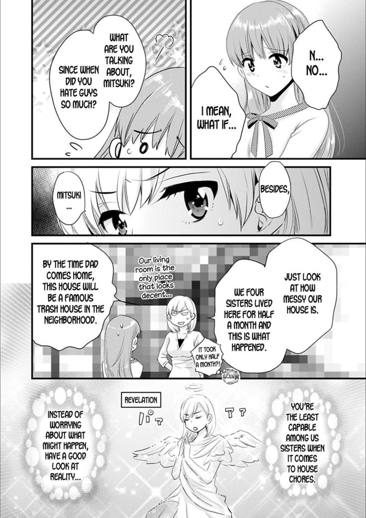 Ayatsure! Sisters Ch.1