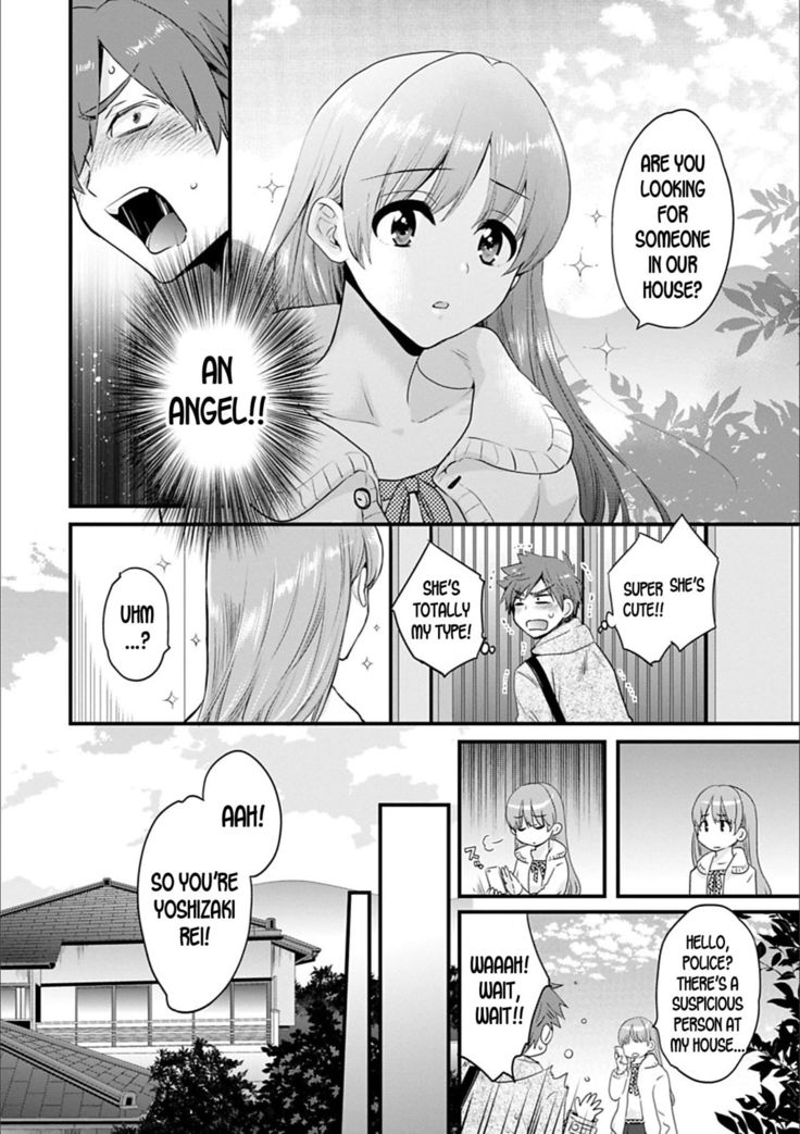 Ayatsure! Sisters Ch.1