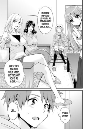 Ayatsure! Sisters Ch.1