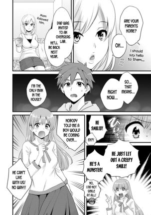Ayatsure! Sisters Ch.1