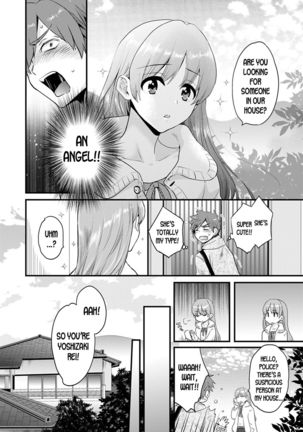 Ayatsure! Sisters Ch.1