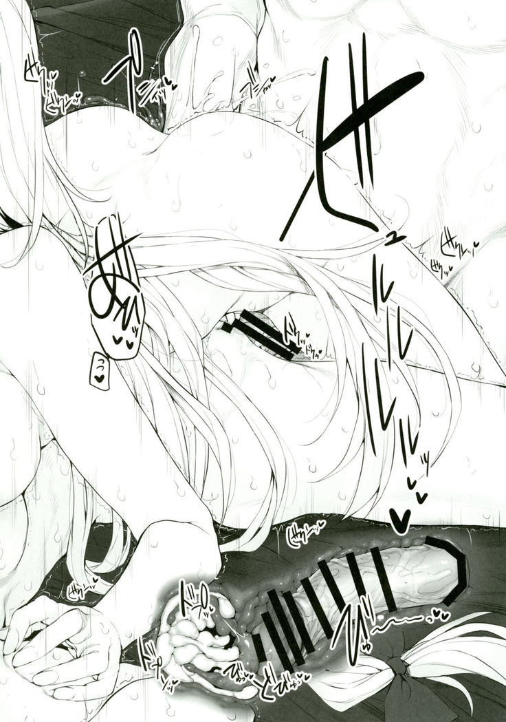 Marked Girls Vol. 14