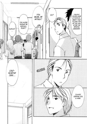My Mom Is My Classmate vol3 - PT24 - Page 7