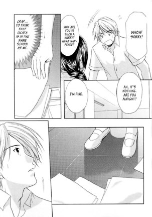 My Mom Is My Classmate vol3 - PT24 - Page 17