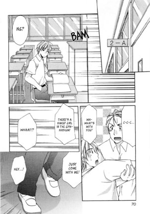My Mom Is My Classmate vol3 - PT24 - Page 12