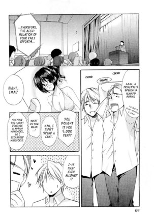 My Mom Is My Classmate vol3 - PT24 - Page 6