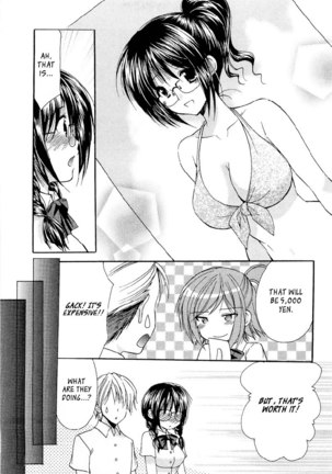 My Mom Is My Classmate vol3 - PT24 Page #5