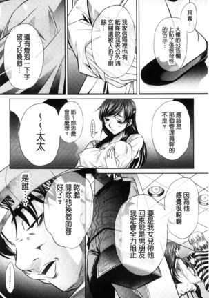 Image 5028103
