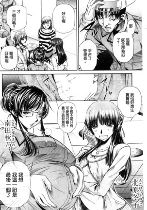 Image 5028101