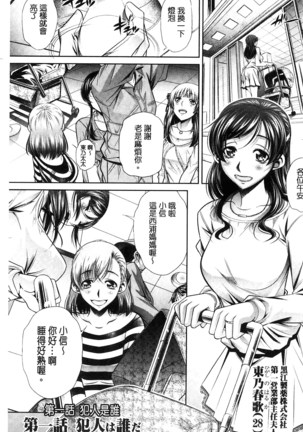 Image 5028100